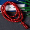 西藏式红琉璃108颗佛珠，手串多圈民族风佛珠，男女饰品手链手串念珠