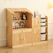 儿童玩具收纳柜实木大容量，抽屉式书架收纳层架组合架，幼儿玩具整理