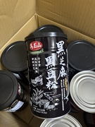 中国台湾马玉山黑芝麻黑豆粉520g 罐装