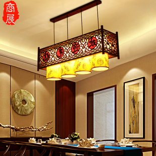 中式吊灯古典实木客厅灯具复古中国风格创意羊皮灯家用灯具