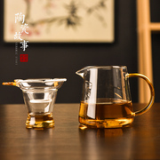 陶瓷故事玻璃公道杯茶漏一体，套装加厚耐热功夫，茶具配件茶道分茶器