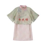 在途changhuanxi童装23秋冬女童，粉色忆兰亭两件套旗袍刺绣连衣裙