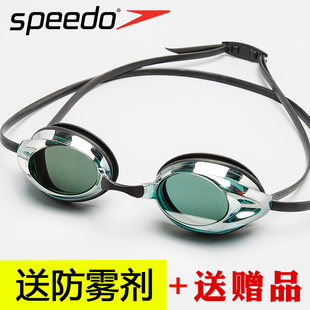 speedo泳镜速比涛专业小框泳镜，高清防雾防水训练成人，泳镜竞速游泳