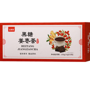 达新堂黑糖姜枣茶15gx10小包大枣枸杞子干姜重瓣红玫瑰养生茶
