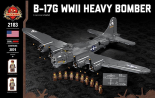 美国二战B17G空中堡垒轰Z机 军事第三方益智拼装积木模型玩具礼物