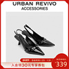 URBAN REVIVO2024春季女士轻熟风尖头小猫跟单鞋UAWS40079
