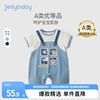 jellybaby8个月宝宝衣服新生儿假两件纯棉哈衣夏装爬服婴儿连体衣