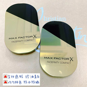 maxfactor蜜丝佛陀透滑粉饼，控油持久散粉修容遮瑕定妆蜜粉饼10g