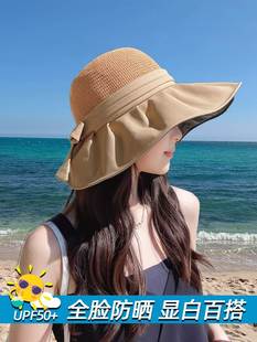 女式帽子时尚潮帽草帽女款三亚海边拍照春天太阳帽薄款帽孑大帽檐