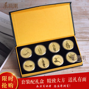 秦始皇兵马俑纪念币，中国特色出国小西安旅游纪念品