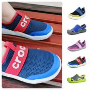CROCS卡洛驰夏季儿童鞋低帮休闲鞋激浪束带透气网布单鞋 204022