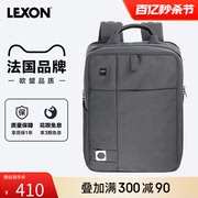 LEXON乐上男士双肩包15寸笔记本电脑包休闲商务背包大容量旅行包
