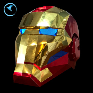 钢铁侠头套头盔抖音微博同款全金属质感发光网红折纸面具cos模型