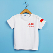 印有中国国旗标志男童女童短袖t恤 六一儿童夏季童装学生纯棉半袖