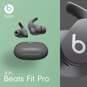 beatsfitpro真无线蓝牙耳机，studiobuds+主动降噪魔音运动耳麦