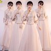 伴娘服春秋中式旗袍2021夏季中国风婚礼姐妹团礼服裙显瘦高级