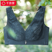 千奈美内衣女无钢圈薄款聚拢美背文胸上托收副乳调整型内心胸罩