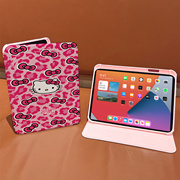 韩风粉色豹纹kitty猫适用苹果平板保护套卡通，ipad10360度旋转式air45带笔槽10.9寸女mini6保护套12.9寸
