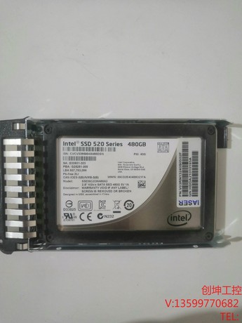 intel固态硬盘520