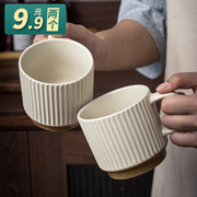 马克杯水杯陶瓷咖啡杯情侣杯家用早餐杯喝水杯子办公室茶杯牛奶杯