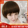 短发bobo头女生假发齐刘海，棕色波波头，韩国蓬松逼真蘑菇头发型