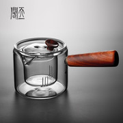 天一閣丨日式耐高温玻璃茶壶侧把煮茶壶加厚可加热功夫茶具套装