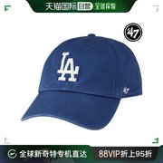 韩国直邮47Brand 运动帽 洛杉矶道奇队/MLB/男/女/MLB/棒球帽/B-R