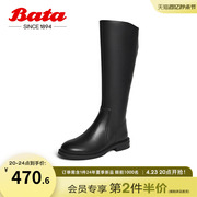 bata骑士靴女2023冬季商场，英伦风牛皮百搭长筒时装靴vuv13dg3