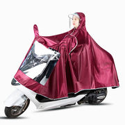 摩托车雨衣电动车雨衣单人，成人男女士加大加厚电瓶车雨衣骑行雨披