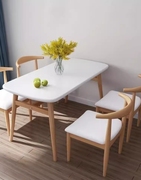 餐桌小户型家用现代简约餐桌椅，休闲快餐厅桌椅组合饭桌长方形桌子