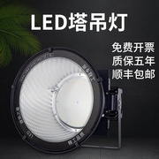 led塔吊灯1000w2000w建筑之星，工地照明大灯户外防水探照射灯超亮