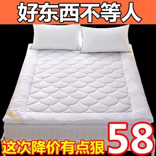 棉花床垫加厚全棉床褥，榻榻米护垫双人床褥子1.8m1.5垫被2x2.2米床