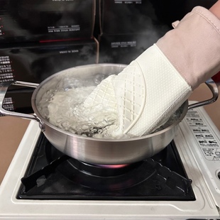 一诺厨房隔热防烫手套烤箱手套厨房加厚耐高温微波炉烘焙硅胶手套