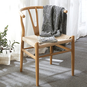 椅y北欧餐椅家用靠背木椅，中式太师椅茶椅实木简约藤编扶手茶椅子