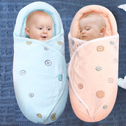 初生婴儿襁褓夏季防惊跳包被纯棉用品春秋新生儿包巾宝宝睡袋抱被