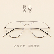 飞行员眼镜框女韩版潮复古近视有度数大框眼镜架男平光镜佐野一郎