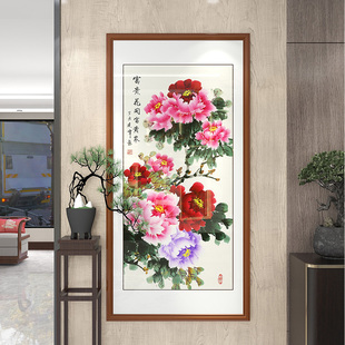 新中式入户玄关装饰画牡丹花开富贵挂画竖版走廊过道手绘国画招财