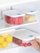 茶花抗菌保鲜盒冰箱收纳食品加热饭盒密封塑料微波炉带盖水果盒子