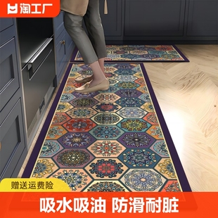 厨房专用硅藻泥地垫防水防油可擦免洗脚垫，吸水吸油防滑免清洗地毯