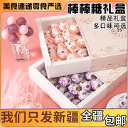 新疆西藏情人节高颜值网红棒棒糖白桃葡萄味，礼盒装花束少女