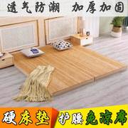 定制实木床板硬板床垫护腰加厚1.8米双人床架，排骨架榻榻米地台床