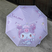 三丽鸥正版授权可爱卡通雨伞自动伞太阳伞学生晴雨两用防晒遮阳伞