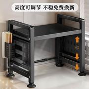 可伸缩厨房微波炉置物架子，多功能家用双层台面烤箱电饭锅收纳支架