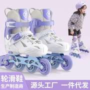 斯威轮滑鞋儿童女孩专业品牌，男童初学者套装直排平花溜冰滑冰t12