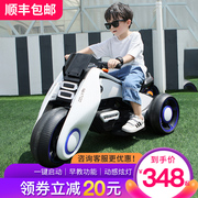 看宝贝儿童电动摩托车，儿童充电儿童摩托车，电动儿童电动车三轮车