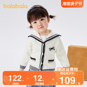 巴拉巴拉婴儿毛衣宝宝针织开衫，女童外套儿童，上衣2024春装童装
