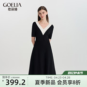 歌莉娅连衣裙女2024夏季通勤绝美好看撞色V领小黑裙1C3C4G1T0
