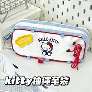 HelloKitty猫刺绣笔袋ins风高颜值少女心双层文具袋多功能铅笔盒