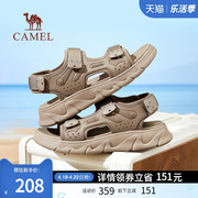 骆驼男鞋2024夏季凉鞋男运动款魔术贴透气耐磨休闲外穿沙滩鞋