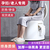 可移动马桶孕妇坐便器家用痰盂成人尿盆，便携式老人尿桶夜壶大便椅